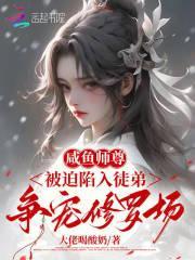 寻梦复古传奇