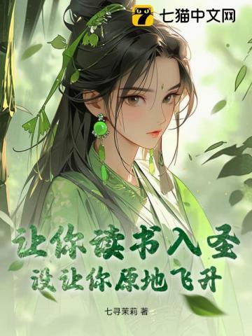 宜昌鬼事2八寒地狱在哪能看