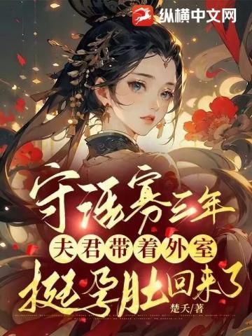 不算彩礼结婚花多少钱