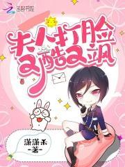 实在给不起彩礼