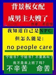 不算彩礼结婚需要多少钱