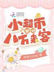 不需要彩礼