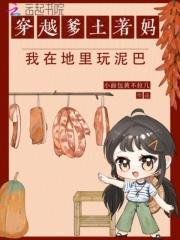隐世高手在都市全文阅读