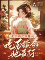 隐世高手在都市秦风武笔阁趣
