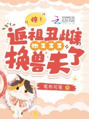 四合院回到五零南京香烟