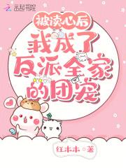 四合院回到五零免费