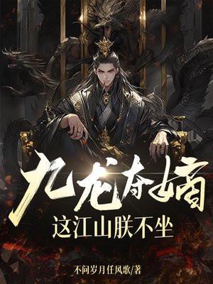 四合院回到五零年代的