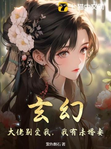 重生七零带着亿万物资当知青免费