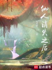 憧憬成为魔法少女6
