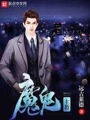 重生七零带着亿万物资当知青