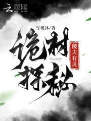 暗恋暂停