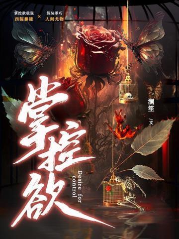 开始恋爱