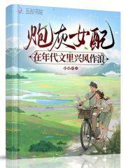 如何判断双向暗恋和自作多情