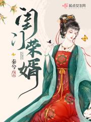 开局 系统