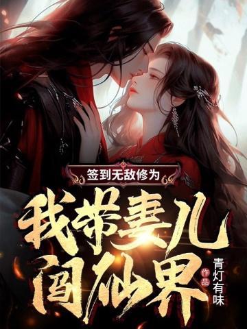 我穿成短命白月光