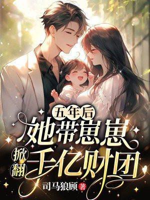 和反派he了