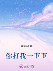 玲珑宝塔绕口令