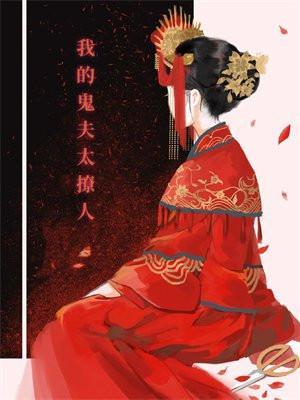 玲珑宝塔折纸教程