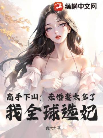 玲珑宝塔的来历