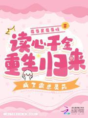 天地玄黄玲珑宝塔