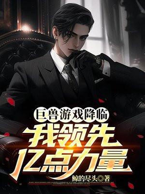 秦曼简历