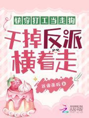 完整文本君泽辰苏婧瑶在线阅读