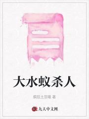 我的金手指不一般