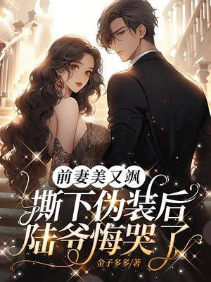 金手指bug什么意思