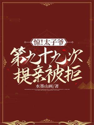 情深藏在尸骨里薛星辰沈川免费阅读