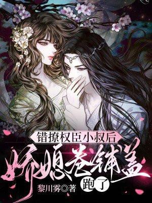深情藏不住全文免费阅读