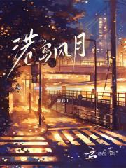 碰瓷翻了车百度