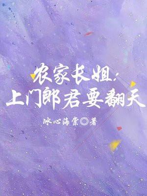 四合院五零年开局