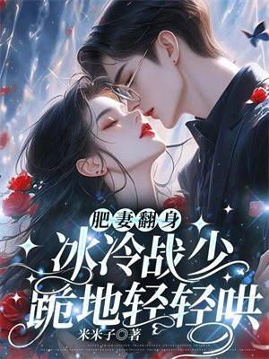 宗门偏袒