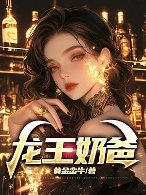 我反手剑斩山门在线阅读