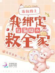 我反手剑斩山门笔趣阁