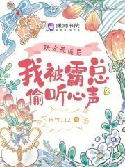 我反手剑斩山门
