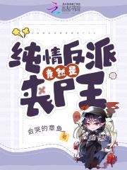 临江雪古诗