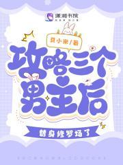 临江暮雪什么意思