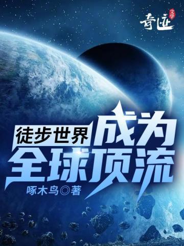 从中医开始