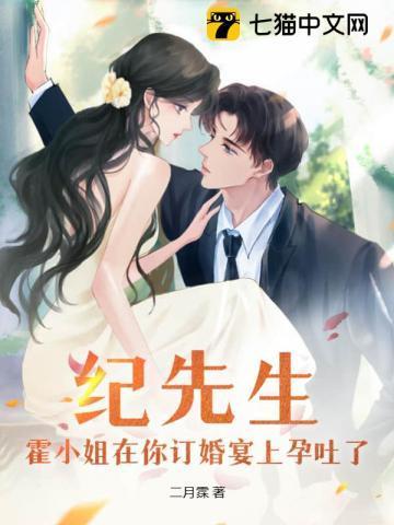 离婚后她不装了txt