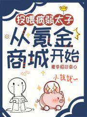 刃牙拳击手