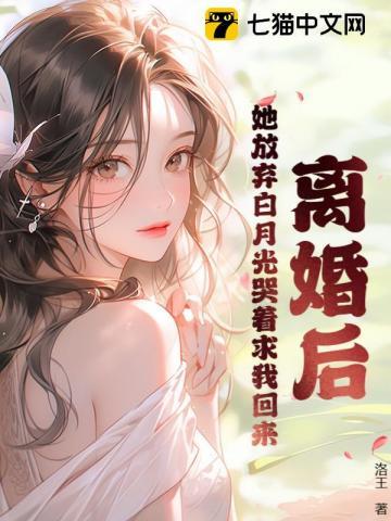 原人证原初TXT