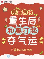 原人证原初