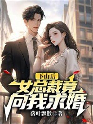 原人证原初九龙拉棺