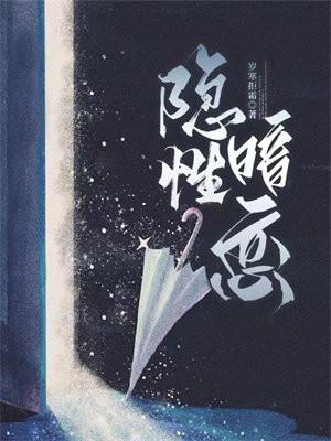 我在空间里种田 第451章