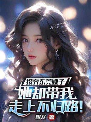 猫猫我每天醒来都在魔尊床上说