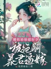 带空间逍遥无敌 笑看流年