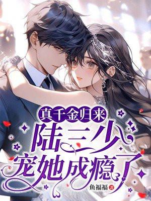 带空间逍遥无敌的