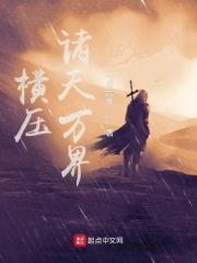 特种兵穿越带空间逍遥无敌全文免费阅读