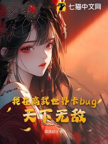 特种兵穿越带空间逍遥无敌全文免费阅读夏水灵